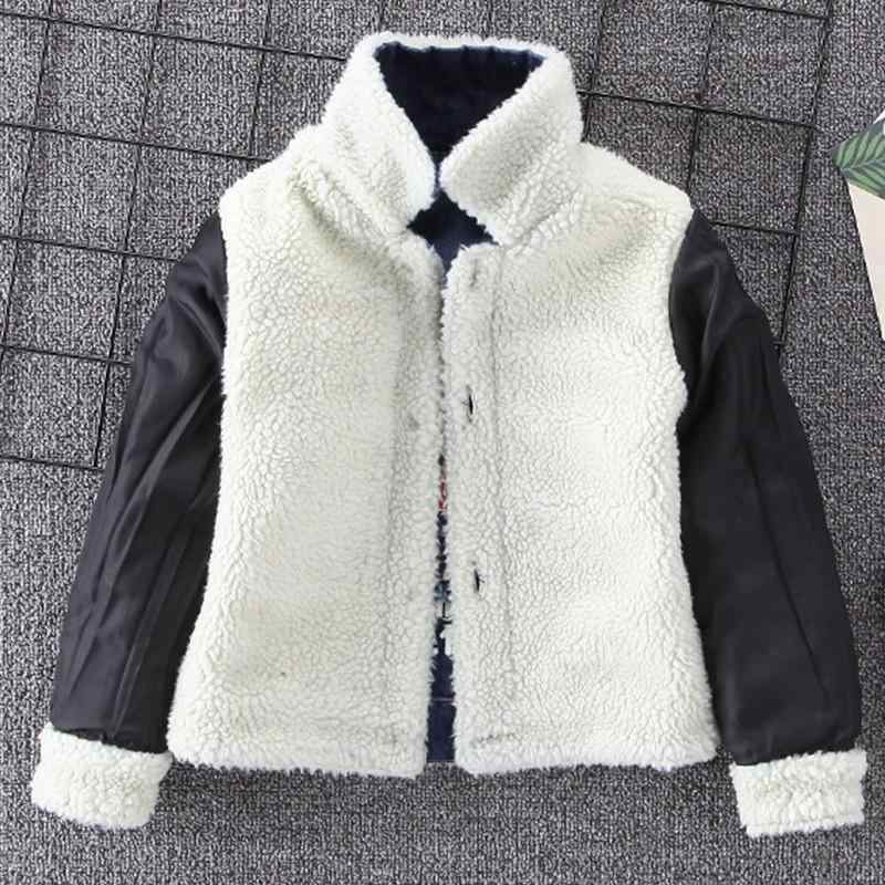 Baby / Toddler Boy Adorable Bear Applique Denim Fleece-lining Warm Coat (No Shoes)