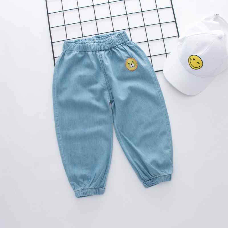 Baby / Toddler Solid Lion Embroidered Trouser